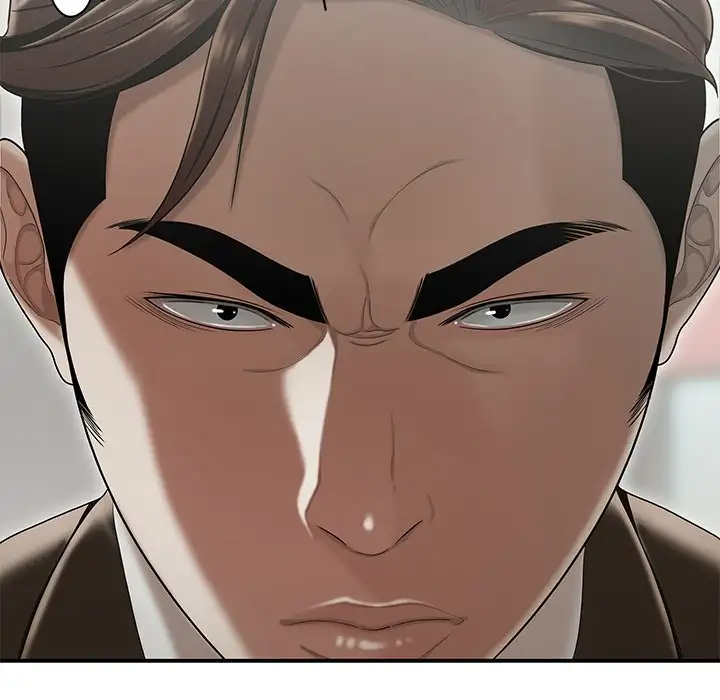 Drama in the Office - Chapter 23 [photo 24] - MangaPorn