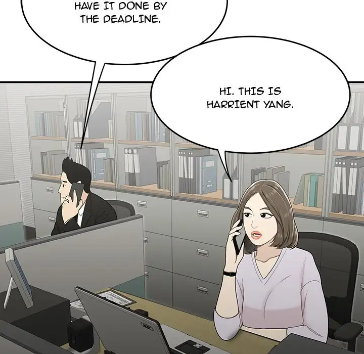 Drama in the Office - Chapter 23 [photo 28] - MangaPorn