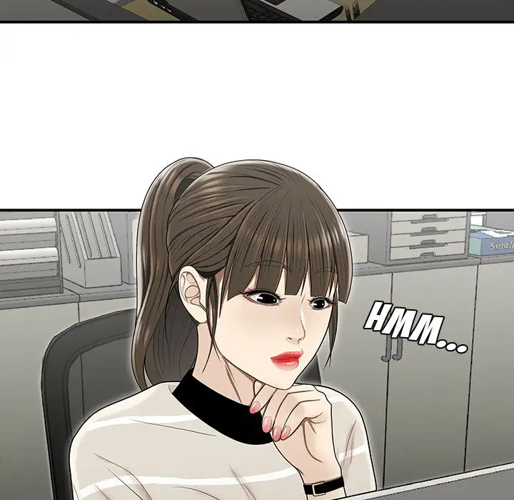 Drama in the Office - Chapter 23 [photo 29] - MangaPorn