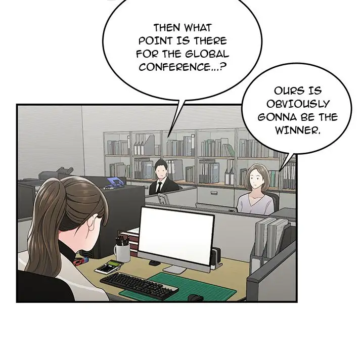 Drama in the Office - Chapter 23 [photo 45] - MangaPorn