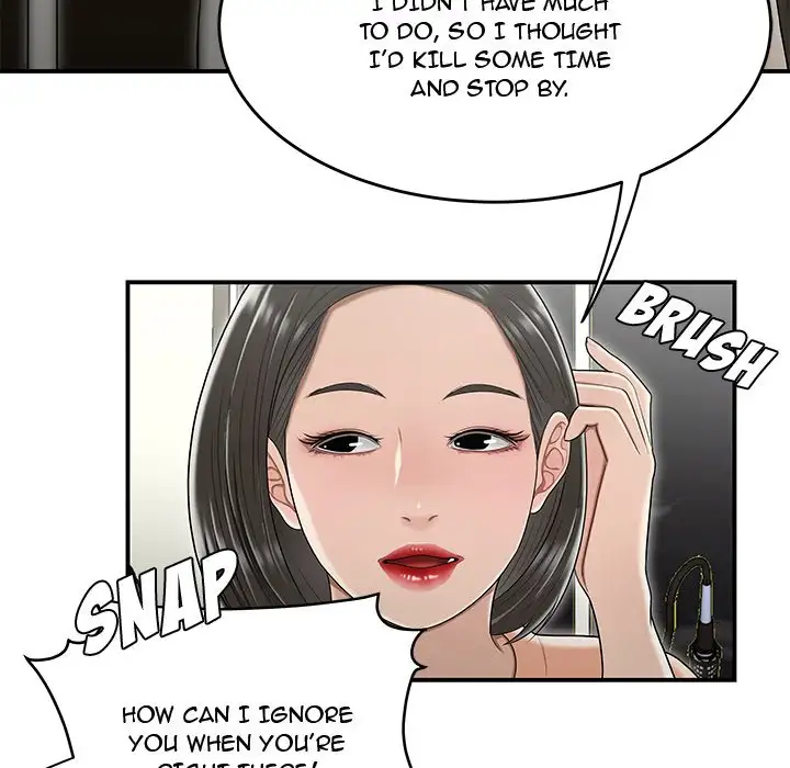 Drama in the Office - Chapter 23 [photo 56] - MangaPorn