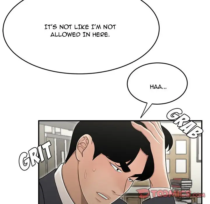 Drama in the Office - Chapter 23 [photo 58] - MangaPorn
