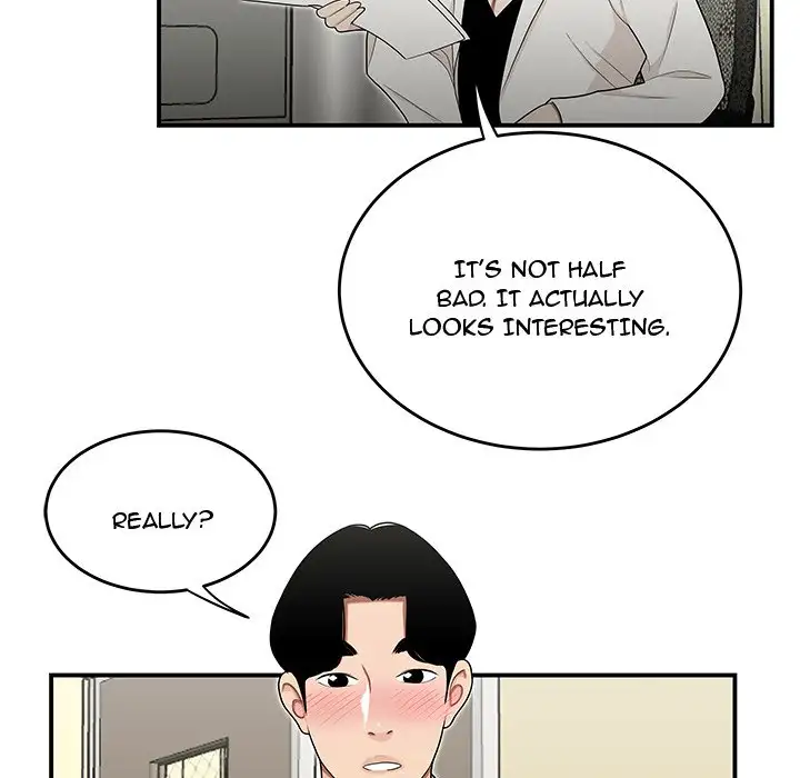 Drama in the Office - Chapter 23 [photo 61] - MangaPorn
