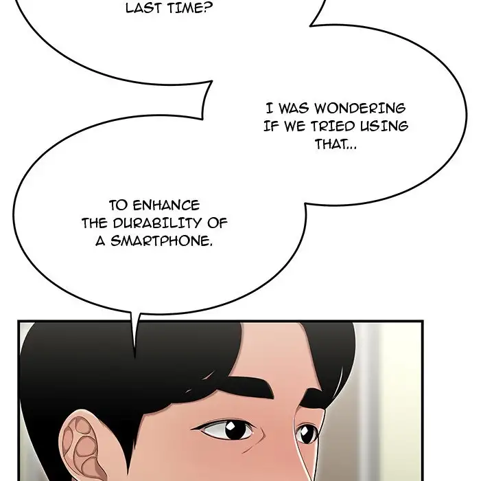 Drama in the Office - Chapter 23 [photo 65] - MangaPorn