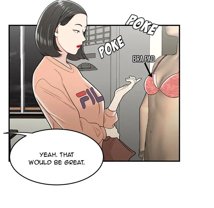 Drama in the Office - Chapter 23 [photo 68] - MangaPorn