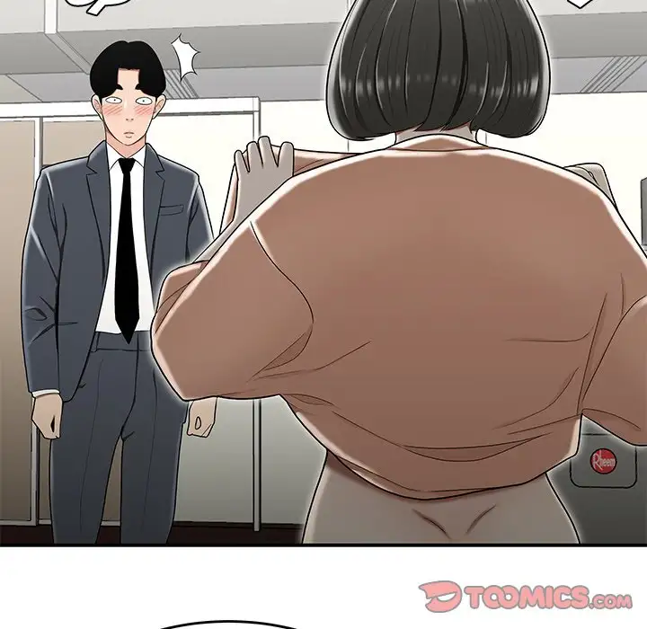 Drama in the Office - Chapter 23 [photo 70] - MangaPorn