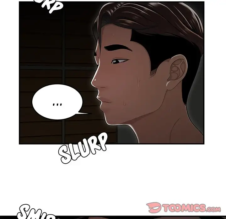 Drama in the Office - Chapter 23 [photo 90] - MangaPorn