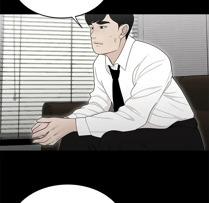 Drama in the Office - Chapter 24 [photo 81] - MangaPorn