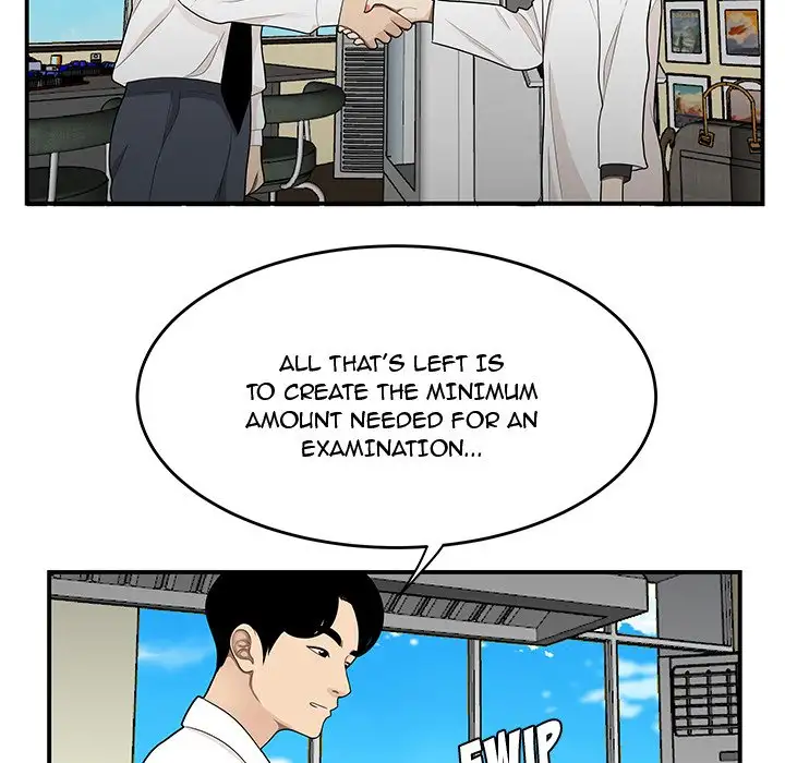 Drama in the Office - Chapter 25 [photo 29] - MangaPorn