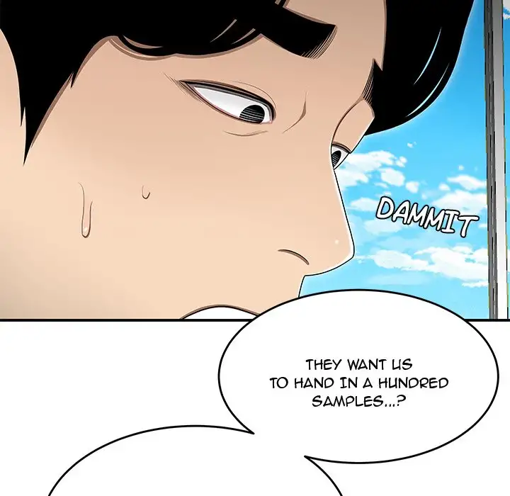 Drama in the Office - Chapter 25 [photo 31] - MangaPorn