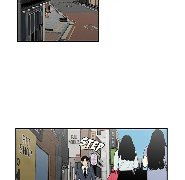 Drama in the Office - Chapter 25 [photo 37] - MangaPorn