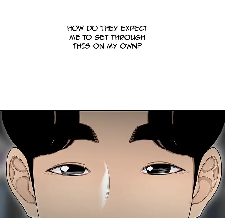 Drama in the Office - Chapter 25 [photo 43] - MangaPorn