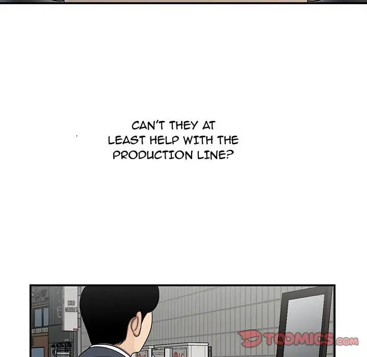 Drama in the Office - Chapter 25 [photo 44] - MangaPorn