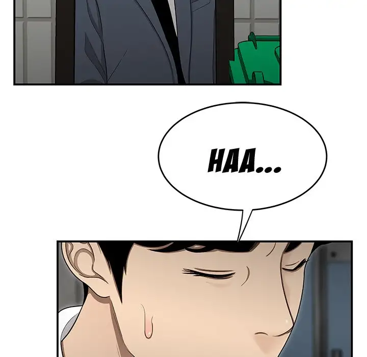 Drama in the Office - Chapter 25 [photo 48] - MangaPorn