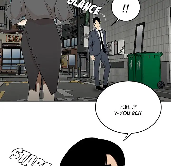 Drama in the Office - Chapter 25 [photo 51] - MangaPorn