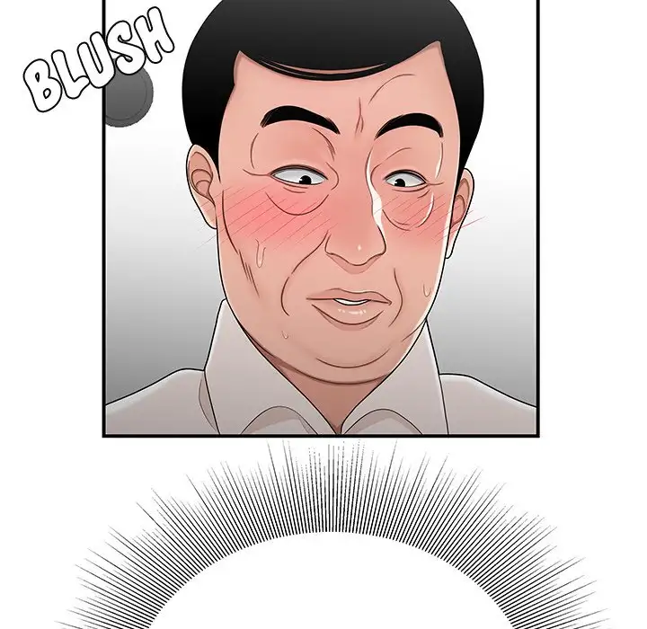 Drama in the Office - Chapter 25 [photo 94] - MangaPorn