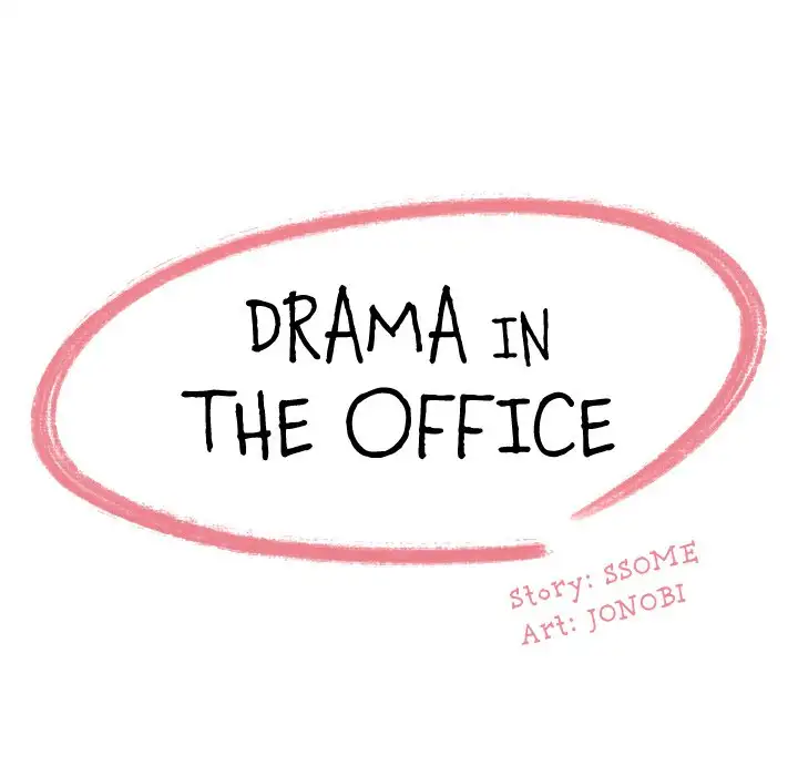 Drama in the Office - Chapter 26 [photo 10] - MangaPorn
