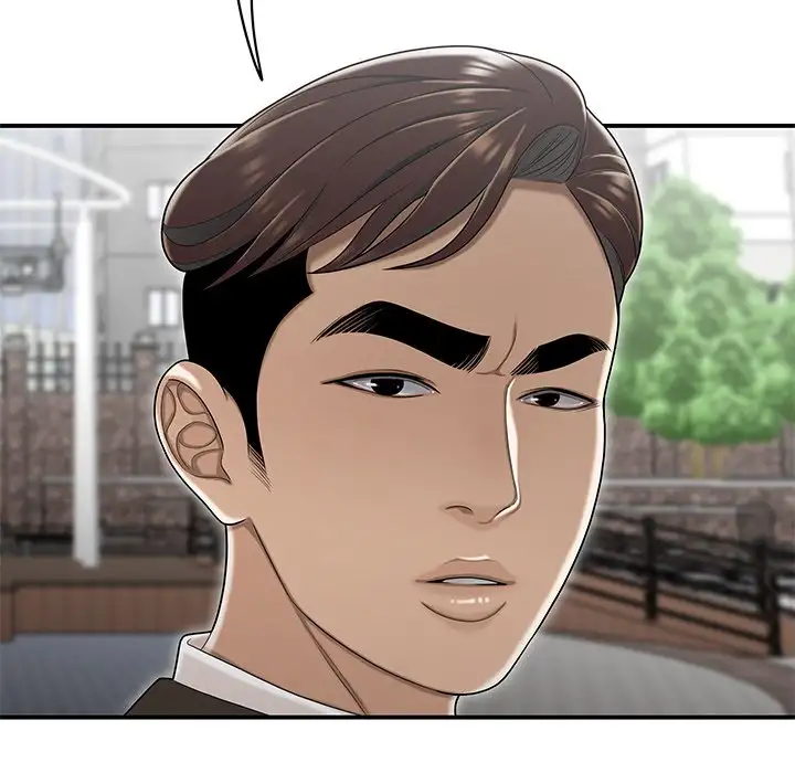 Drama in the Office - Chapter 26 [photo 101] - MangaPorn