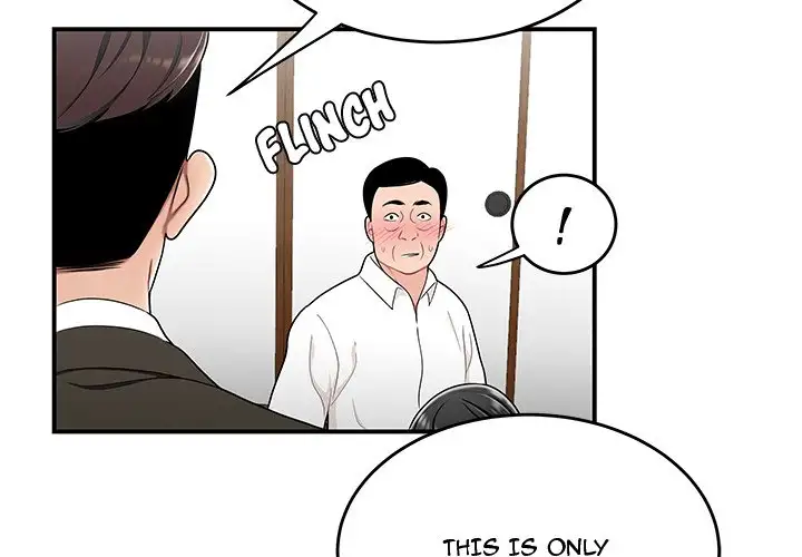 Drama in the Office - Chapter 26 [photo 3] - MangaPorn
