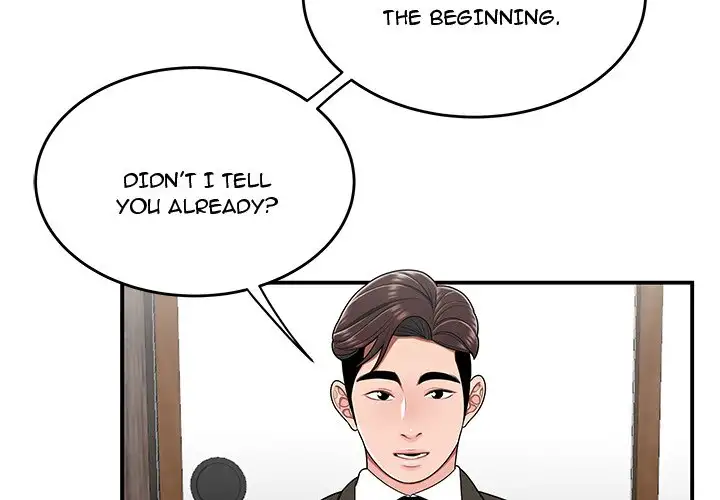 Drama in the Office - Chapter 26 [photo 4] - MangaPorn