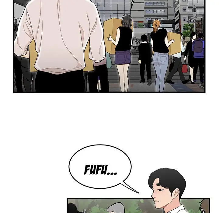 Drama in the Office - Chapter 26 [photo 73] - MangaPorn