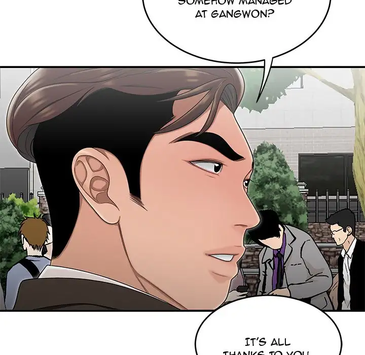 Drama in the Office - Chapter 26 [photo 87] - MangaPorn