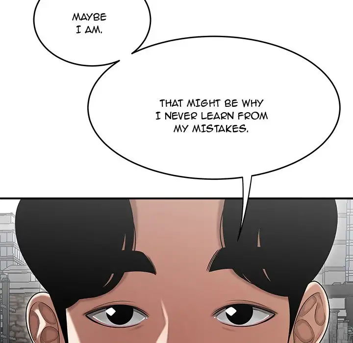 Drama in the Office - Chapter 26 [photo 94] - MangaPorn