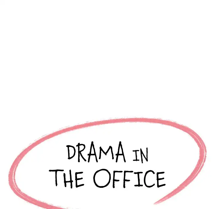 Drama in the Office - Chapter 27 [photo 11] - MangaPorn