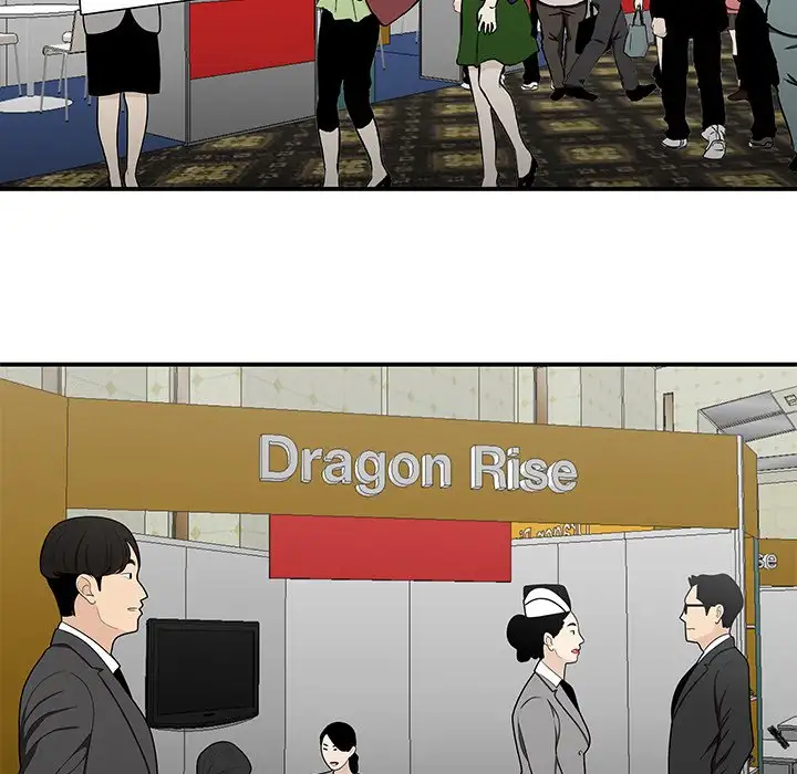 Drama in the Office - Chapter 27 [photo 19] - MangaPorn