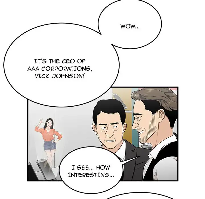 Drama in the Office - Chapter 27 [photo 23] - MangaPorn