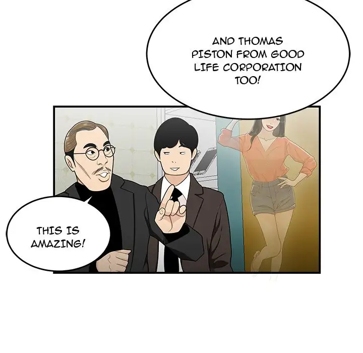 Drama in the Office - Chapter 27 [photo 24] - MangaPorn