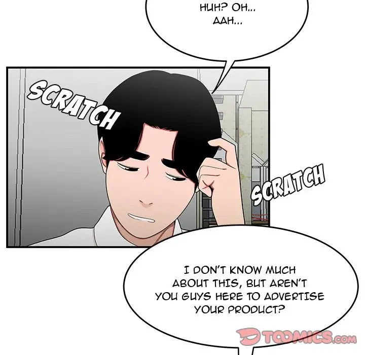 Drama in the Office - Chapter 27 [photo 38] - MangaPorn