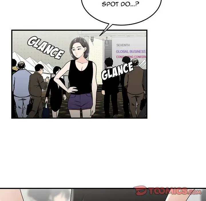 Drama in the Office - Chapter 27 [photo 44] - MangaPorn