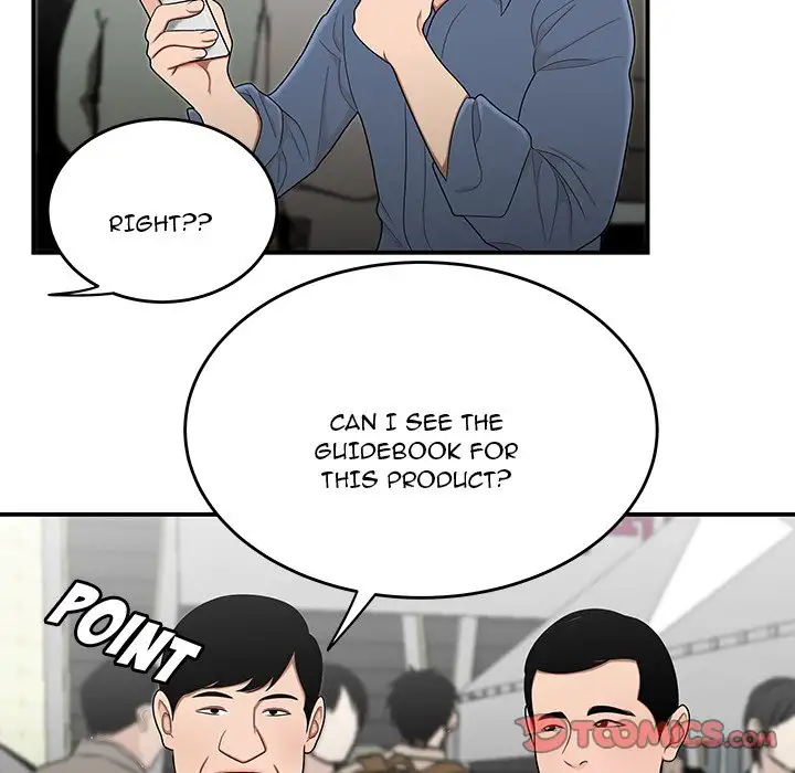 Drama in the Office - Chapter 27 [photo 62] - MangaPorn