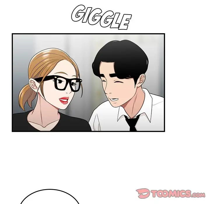 Drama in the Office - Chapter 27 [photo 74] - MangaPorn