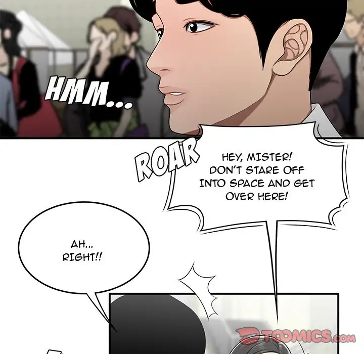 Drama in the Office - Chapter 27 [photo 80] - MangaPorn
