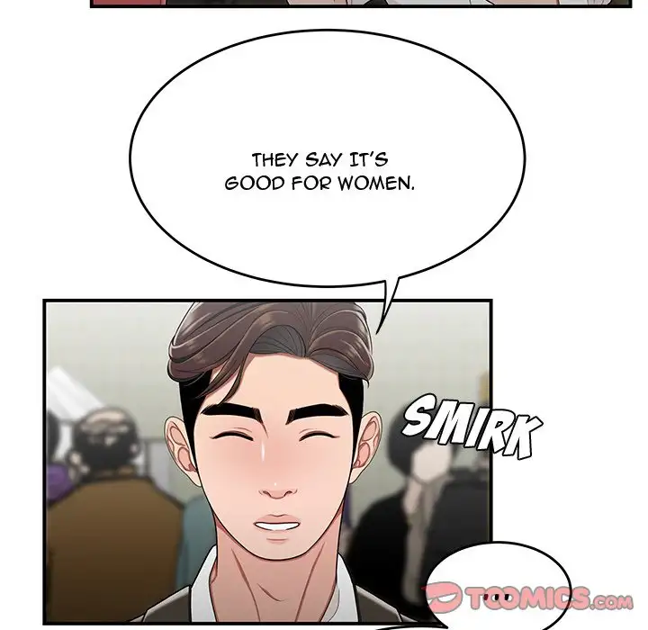 Drama in the Office - Chapter 27 [photo 98] - MangaPorn