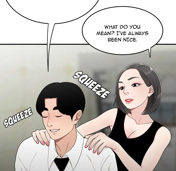 Drama in the Office - Chapter 28 [photo 15] - MangaPorn