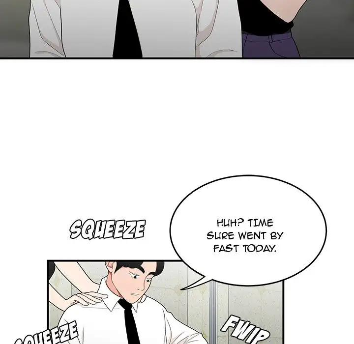 Drama in the Office - Chapter 28 [photo 16] - MangaPorn