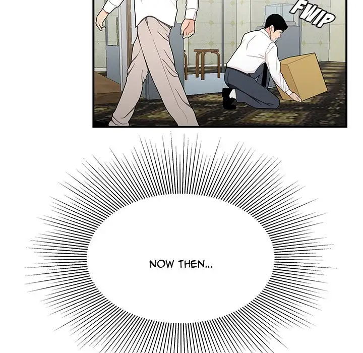 Drama in the Office - Chapter 28 [photo 21] - MangaPorn