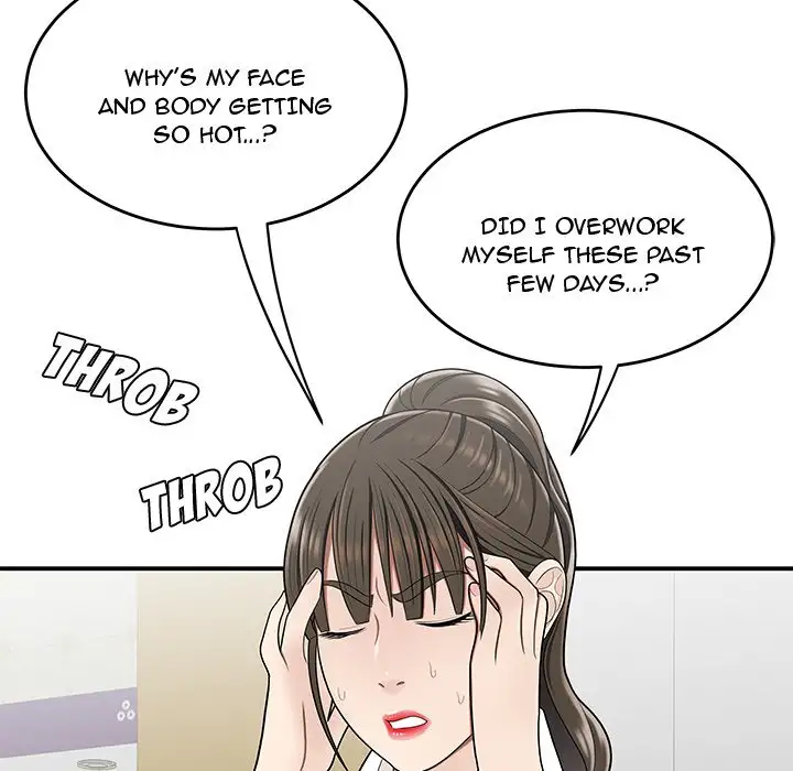 Drama in the Office - Chapter 28 [photo 39] - MangaPorn