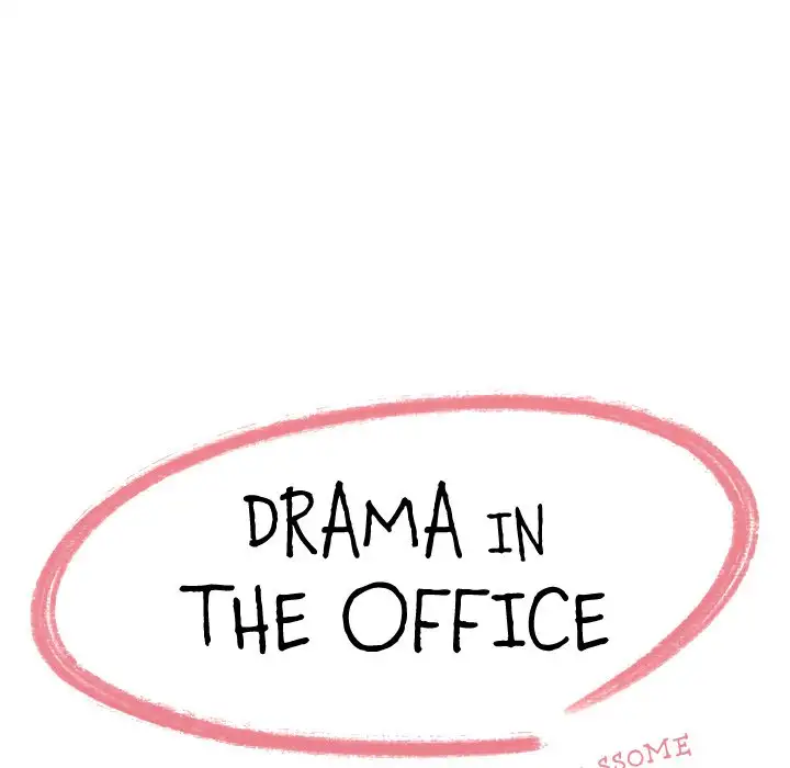 Drama in the Office - Chapter 28 [photo 9] - MangaPorn