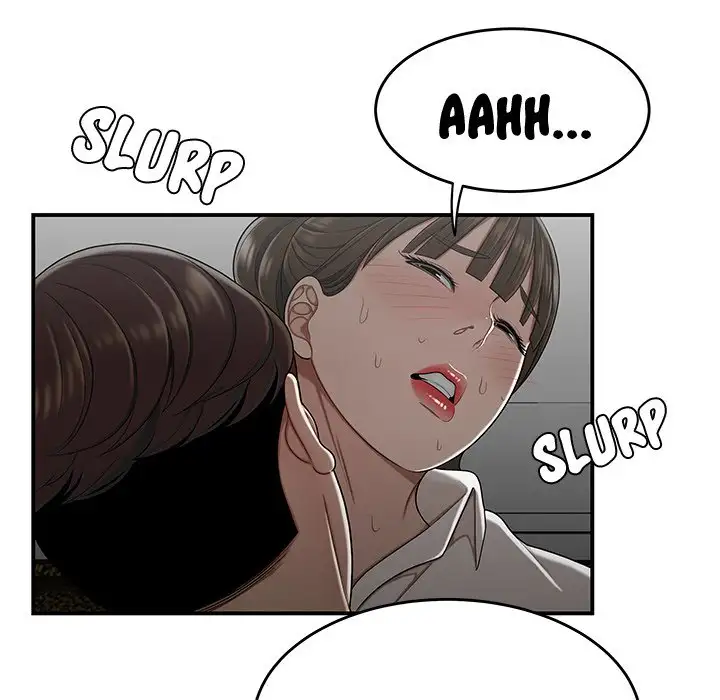 Drama in the Office - Chapter 28 [photo 96] - MangaPorn