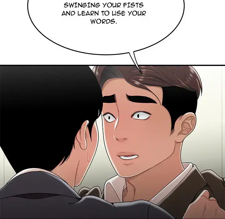 Drama in the Office - Chapter 29 [photo 100] - MangaPorn