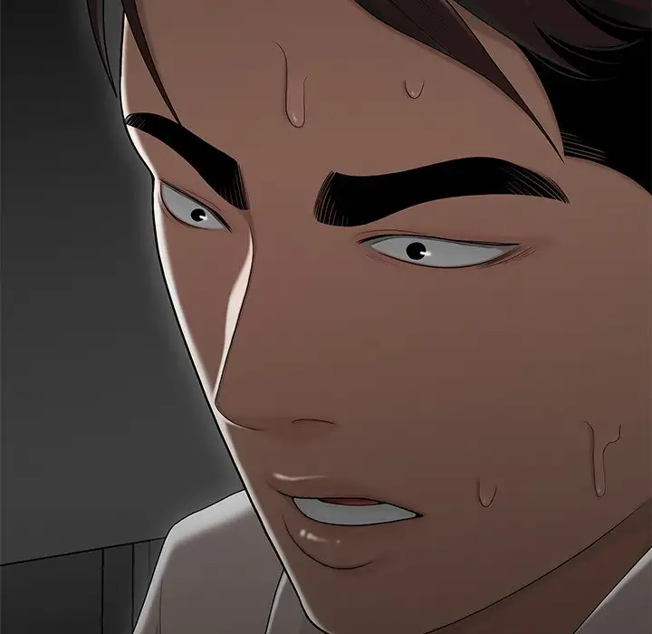 Drama in the Office - Chapter 29 [photo 34] - MangaPorn