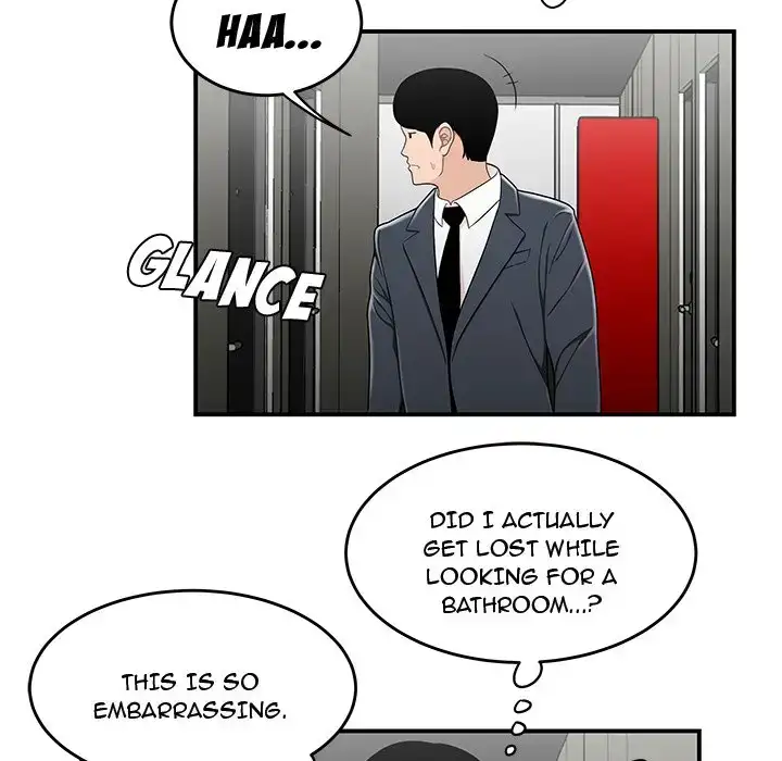 Drama in the Office - Chapter 29 [photo 46] - MangaPorn