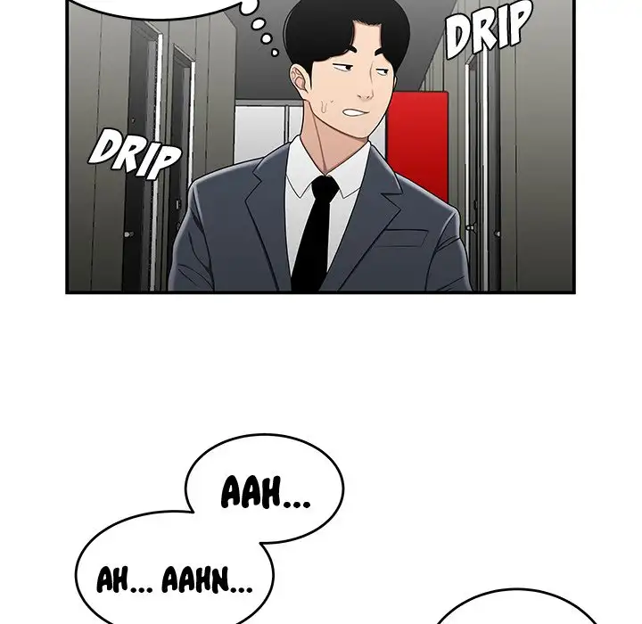 Drama in the Office - Chapter 29 [photo 47] - MangaPorn