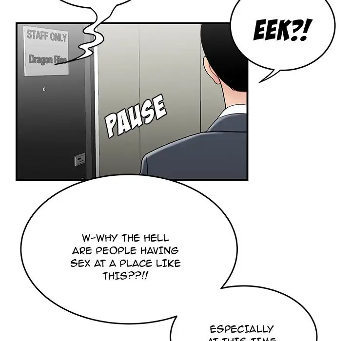 Drama in the Office - Chapter 29 [photo 48] - MangaPorn