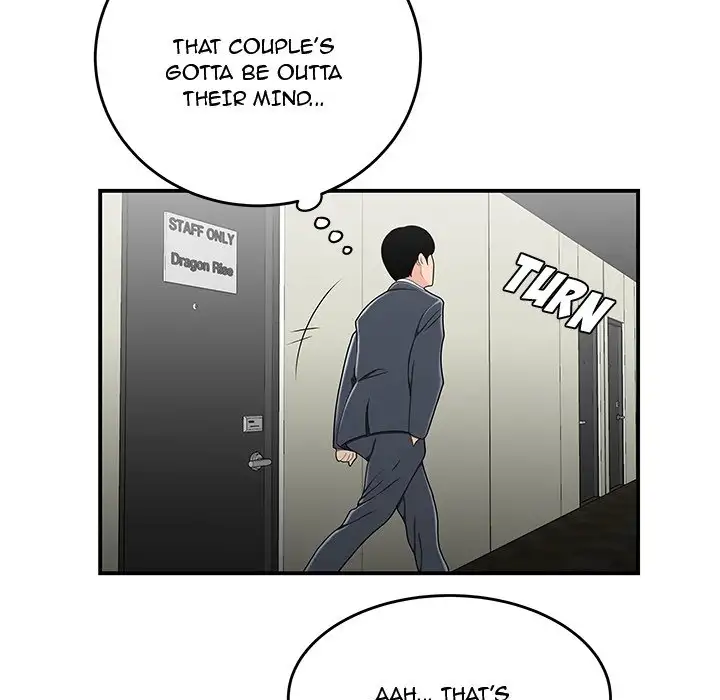 Drama in the Office - Chapter 29 [photo 50] - MangaPorn
