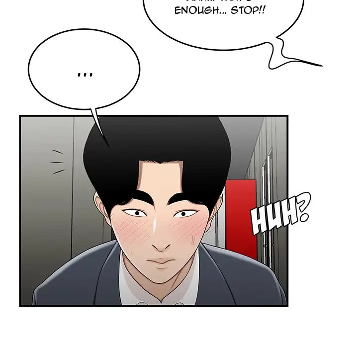 Drama in the Office - Chapter 29 [photo 51] - MangaPorn